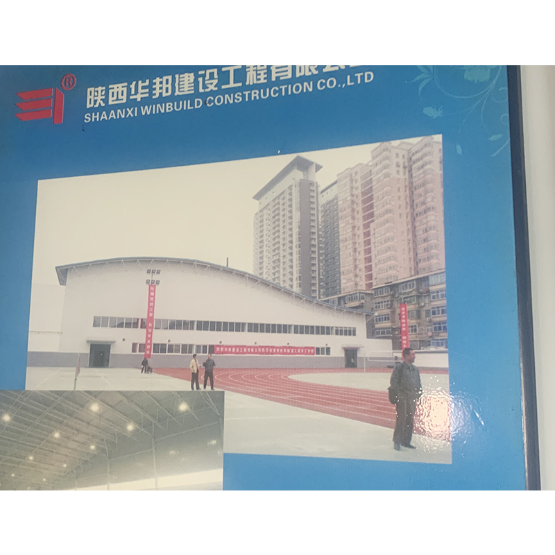 Stadiums, Airport Terminals, Cinemas, Platforms, Museums, Etc.
